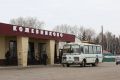 В связи с низким пассажиропотоком ПАО "Кожевниковское АТП" вносит изменения в расписании движения автобусов