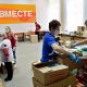 В Кожевниковском районе организован сбор помощи жителям Донбасса